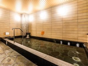 APA Hotel Kyoto Ekihigashi - Guest Ratings and Reviews