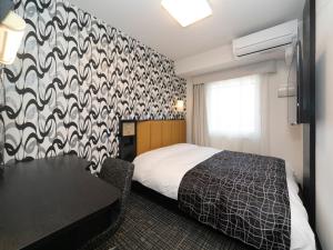 APA Hotel Kyoto Ekimae Chuoguchi - Hotel Location and Access