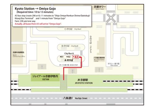 APA Hotel Kyoto Gojo Omiya - Guest Reviews