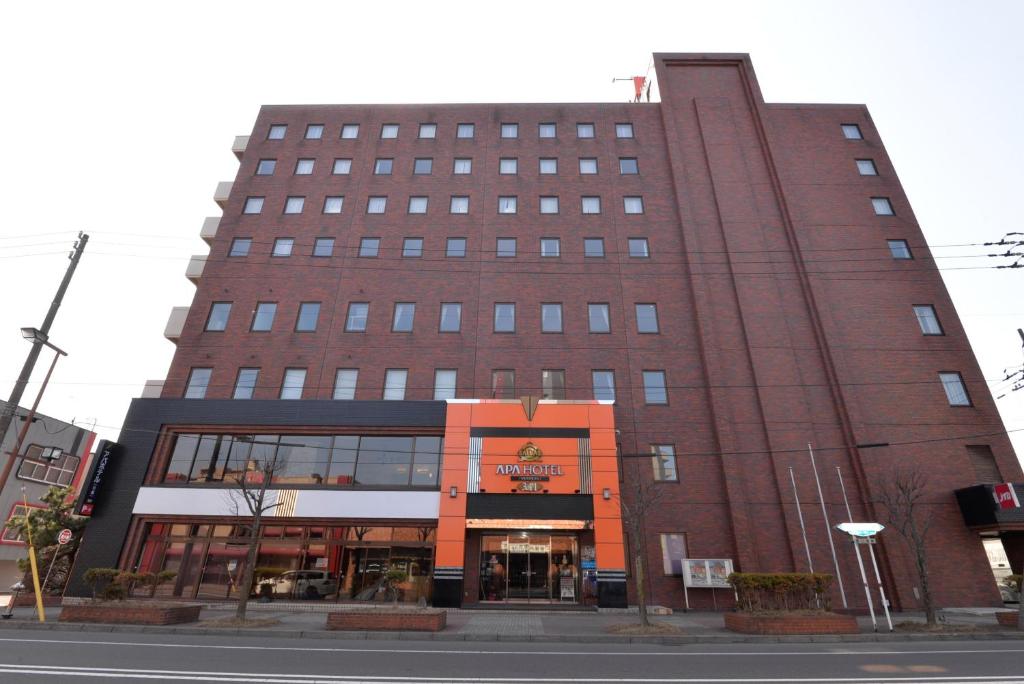 APA Hotel Muroran Review