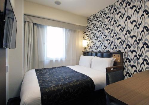 APA Hotel Nambakita Shinsaibashi Ekimae - Guest Reviews and Ratings