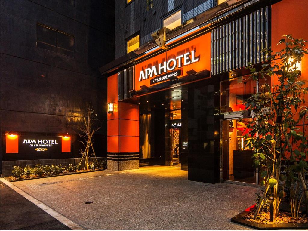 APA Hotel Nihombashi Bakurocho Ekikita - Hotel Overview