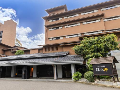 APA Hotel & Resort Kaga Katayamazu Onsen Kasuikyo - Overview and Location