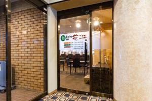 APA Hotel Sapporo Odori Ekimae Nishi - Location and Nearby Attractions