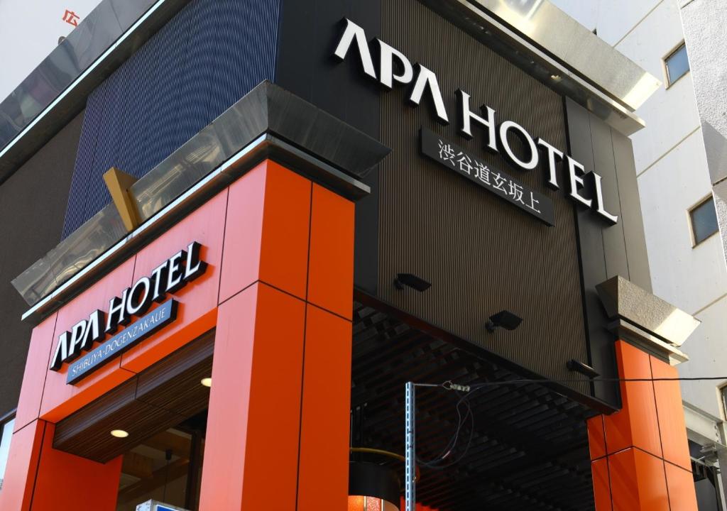 APA Hotel Shibuya Dogenzakaue - Good To Know