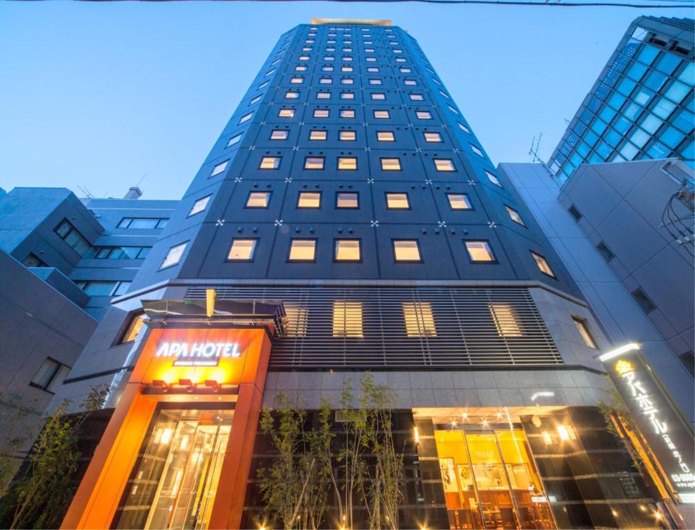 APA Hotel Shimbashi Toranomon - Amenities Offered