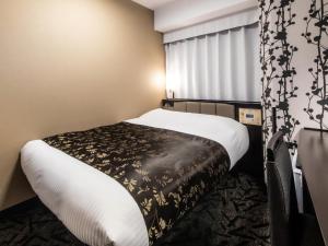 APA Hotel Shin Osaka Minamikata Ekimae - Good To Know