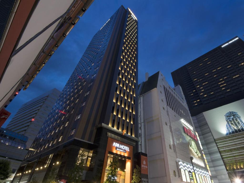 APA Hotel Shinjuku Kabukicho Tower - Guest Experience