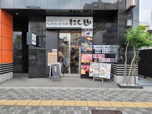 APA Hotel Sugamo Ekimae - Hotel Overview