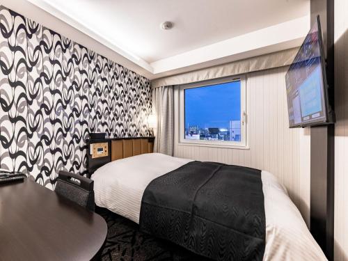 APA Hotel Ueno Ekiminami - Hotel Overview