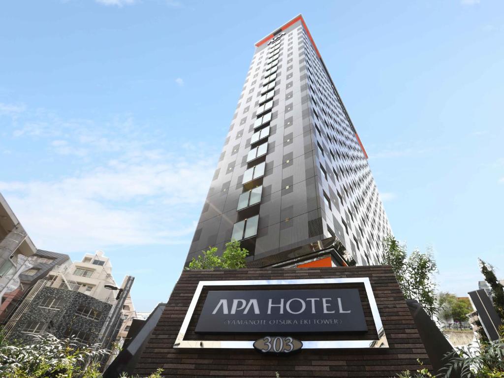 APA Hotel Yamanote Otsuka Eki Tower Review