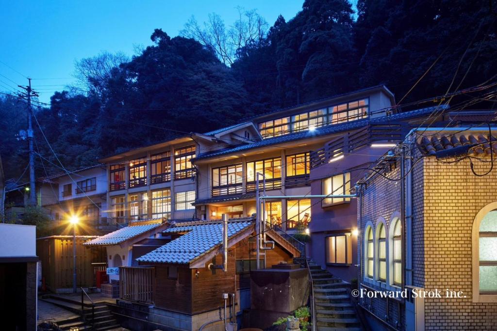 Arifuku Onsen Yoshidaya Review