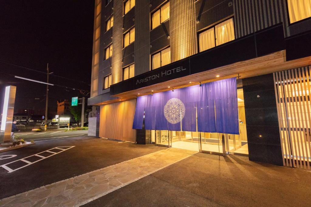 Ariston Hotel Kyoto Jujo - Hotel Location and Accessibility