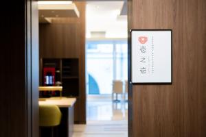 Asakusa Tobu Hotel - Unbeatable Location in Tokyo