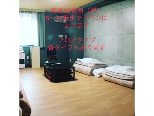 Asano Hotel - Popular Amenities