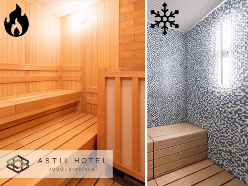 Astil Hotel Juso Precious - Hotel Overview
