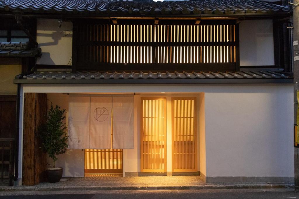 Auberge AZABU Review