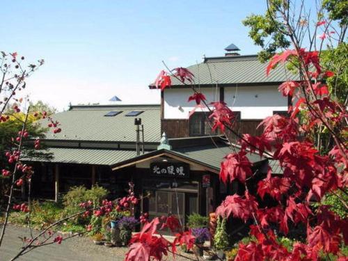 Auberge Kitano Dandan - Location and Accessibility