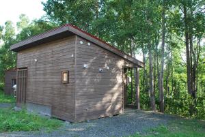 Auberge Ninguruforet - Accommodation and Facilities