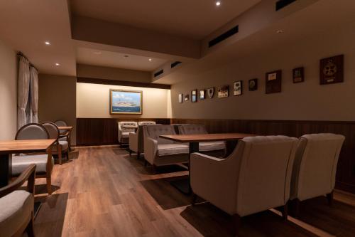 Authent Hotel Otaru - Accommodation Options