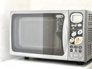 AX-ikebukuro 601 - Property Overview