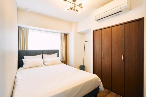 B/C APARTMENT Kusunoki Flower Garden Road Rent Tailored Hotel - Property Overview