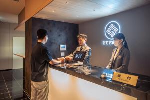 Bansha-kun Hotel Difficult 277 - Guest Experiences Highlighted