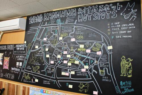 Beppu Kannawa Onsen HIROMIYA - Overview and Location