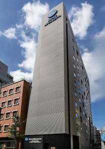 Best Western Hotel Fino Tokyo Akihabara - Hotel Overview and Location
