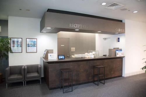 Best Western Osaka Tsukamoto - Hotel Overview