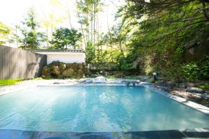 Bourou NOGUCHI Noboribetsu (Adults Only) Review - Property Overview