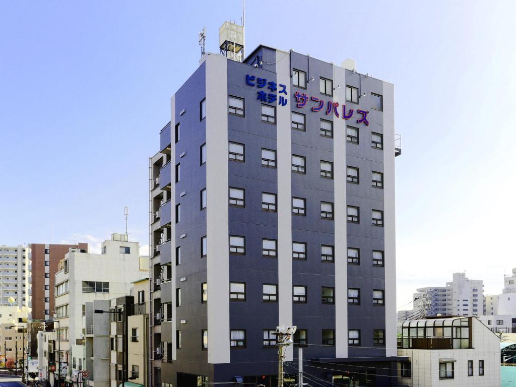 Business Hotel Sunpalace Review