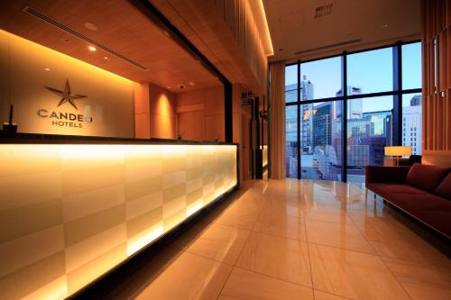Candeo Hotels Tokyo Shimbashi - Hotel Highlights