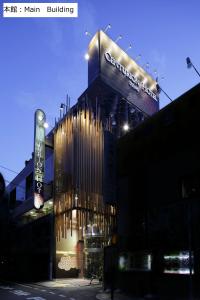 Centurion Hotel Ueno - Hotel Overview and Location