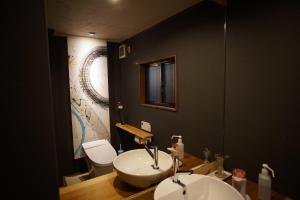 Chengdu Hot Spring but Tajimaya - - Good To Know