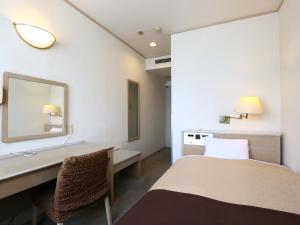 Chino Sky View Hotel - Hotel Overview