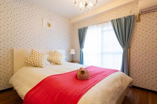 Comma House Minaminagasaki 401 - Good To Know