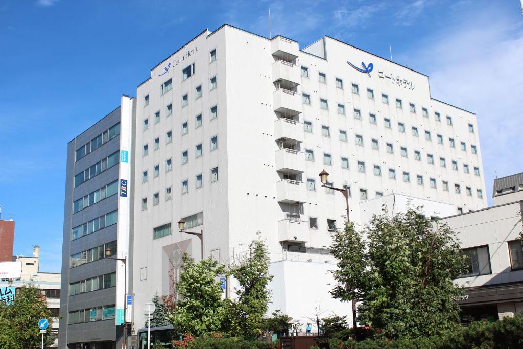Court Hotel Asahikawa Review