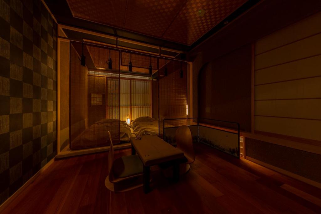Cyashitsu Ryokan Asakusa Review