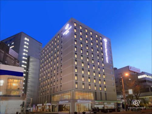 Daiwa Roynet Hotel Hamamatsu Review
