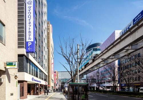 Daiwa Roynet Hotel Kokura Ekimae - Hotel Overview