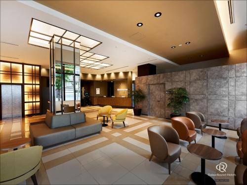 Daiwa Roynet Hotel Kyoto-Hachijoguchi - Good To Know