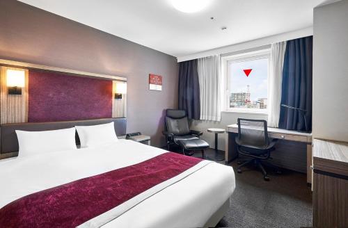 Daiwa Roynet Hotel Sapporo-Susukino - Location and Accessibility