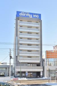 Dormy Inn Kitami - Hotel Overview