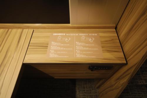 Dormy Inn Korakuen - Hotel Overview and Location