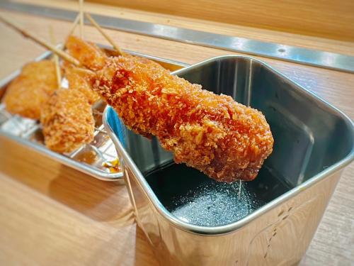 Dormy Inn Premium Namba ANNEX Natural Hot Spring - Amenities and Facilities