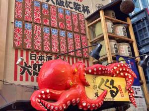 Dotonbori Hotel - Guest Reviews and Ratings