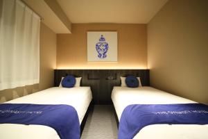 Dynasty Hotel & Resort Osaka - Good To Know