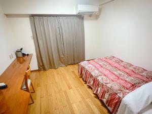 Estalgoya - Accommodation Options