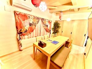 Eternity APARTMENT HOTEL Kishiwa - Property Overview